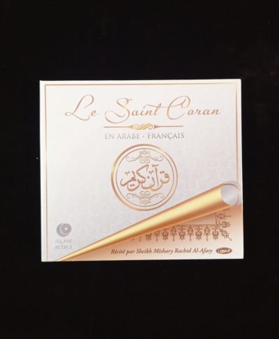 CD MP3 - Le Saint Coran en arabe/français - Islam Audio