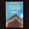 40 Hadiths sur les mérites de La Mecque - Editions Imaany – Image 2