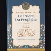 La description de la prière du Prophète - Ibn Badis – Image 2