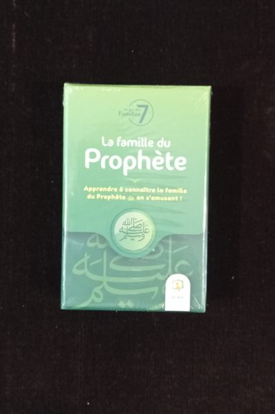 Le Jeu des 7 familles : la famille du Prophète - Madrass'animée