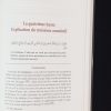 Leçons dans l'explication de l'épître des annulatifs de l'Islam - Volume 9/13 - Ibn Badis – Image 4