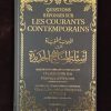 Questions réponses sur les courants contemporains - Dine Al Haqq – Image 2