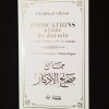 Invocations avant de dormir tiré du Coran et de la Sunna - Editions Tabari – Image 2
