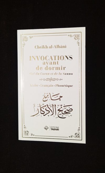 Invocations avant de dormir tiré du Coran et de la Sunna - Editions Tabari