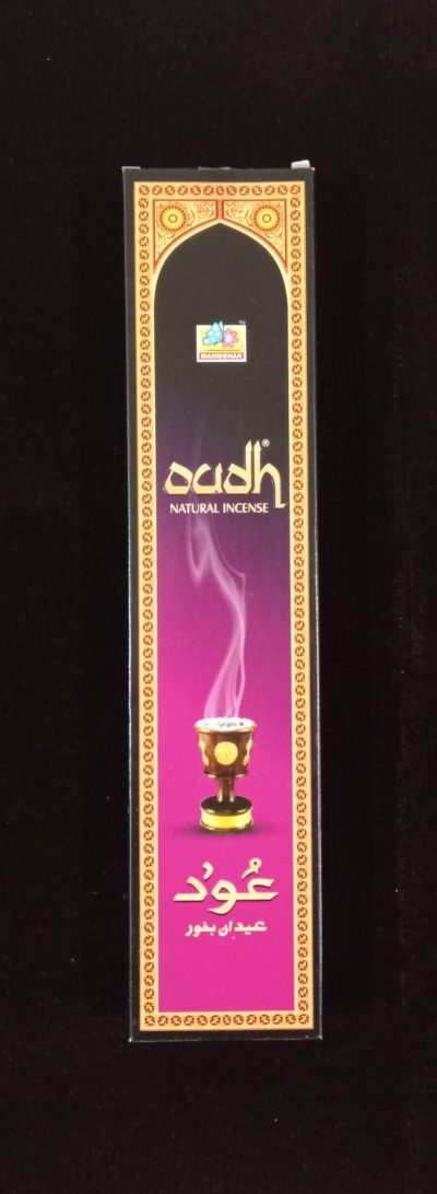 Encens Bâton - Grand Format - Oudh