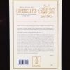Explication du Livre de la Foi de l'authentique d'Al Bukhârî - Volume 10/13 - Ibn Badis – Image 3