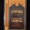 Explication de la Croyance d'Ibn Abî Zayd Al Qayrawâni - Volume 11/13 - Ibn Badis – Image 2