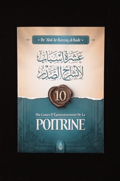 Dix causes d'épanouissement de la poitrine - Ibn Badis