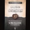 Dix causes de protection contre la sorcellerie et le mauvais œil - Ibn Badis – Image 2