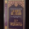 Commentaire sur l'épître: La Vertu de l'Islam - Vol 6/13 - Ibn Badis – Image 2
