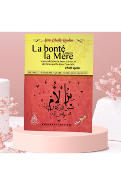 La bonté envers la mère - Cheikh Raslan (BILINGUE FRANÇAIS / ARABE)