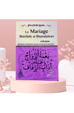 Le Mariage: Bienfaits Et Bienséances - Cheikh Raslan - Bilingue (Français/Arabe)