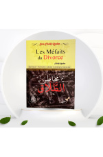 Les Méfaits Du Divorce - Cheikh Raslan - Bilingue (Français/Arabe)
