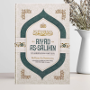 Riyad As-Sâlihîn - Les jardins des vertueux - Ibn Badis – Image 2