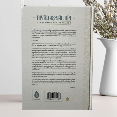Riyad As-Sâlihîn - Les jardins des vertueux - Ibn Badis – Image 3