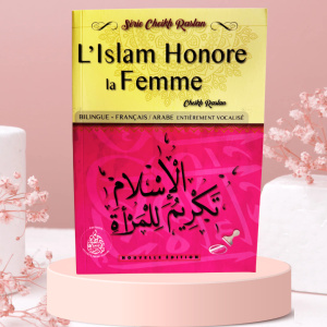 L'Islam Honore La Femme D'après Raslan - Les Pieux Prédécesseurs