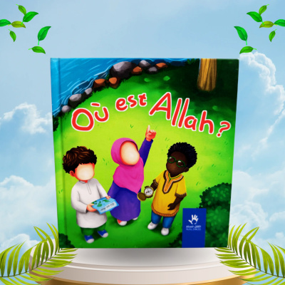 Où est ALLAH? - MuslimKid