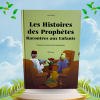 Les histoires des Prophètes racontées aux enfants - Orientica – Image 2