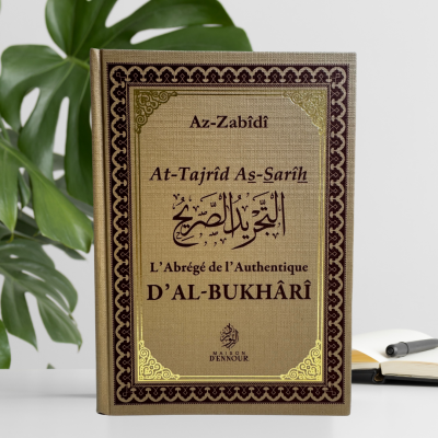 L'abrégé de l'authentique d'Al-Bukhari - Maison d'Ennour