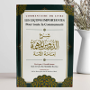 Commentaire du livre les Leçons importantes pour toute la communauté - Ibn Badis – Image 2