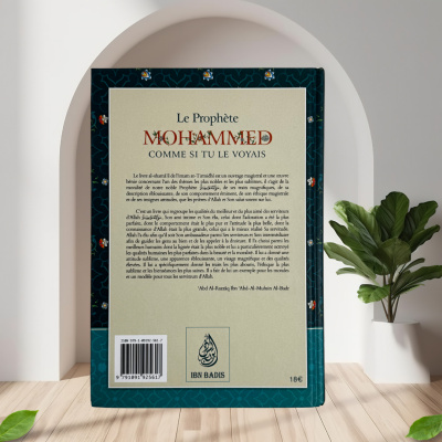 Le Prophète Mohammed comme si tu le voyais - Ibn Badis – Image 3