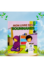 Mon livre des Sounnanes  (3/6 ans) - MuslimKid