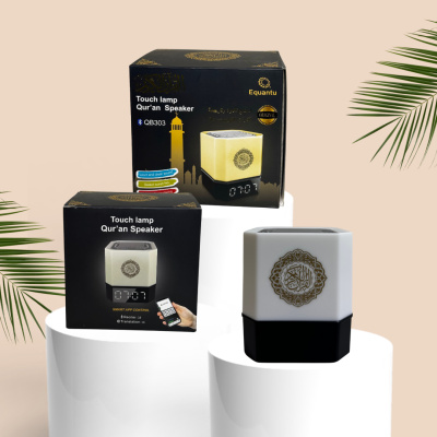 Veilleuse coranique Touch Lamp (Smart App Control) - Equantu QB303