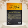 Ainsi étaient nos pieux prédécesseurs - Editions Tawbah – Image 3