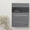 L'Islam est la sunna, la sunna est l'Islam - Imam Al-barbaharî - Tawbah – Image 2