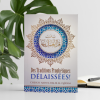 Des traditions prophétiques délaissées - 'Abdul-Malik Al-Qâssim - Ibn Badis – Image 2