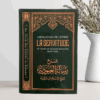 Explication de l'épître de la servitude - Ibn Taymiyya - Ibn Badis – Image 2
