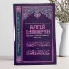 Commentaires sur l'introduction de Al-Fatwâ Al-Hamawiyyah d'Ibn Taymiyyah - Dr. Sâlih Ibn Fawzân Al-Fawzân - Ibn Badis – Image 2