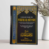 Commentaire du poème Al Ha'iyah - Abu Bakr As-Sijistani - ibn Badis – Image 2