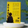 Academy Story Tome 1 - Naïm Hammami - Atfal Story – Image 3