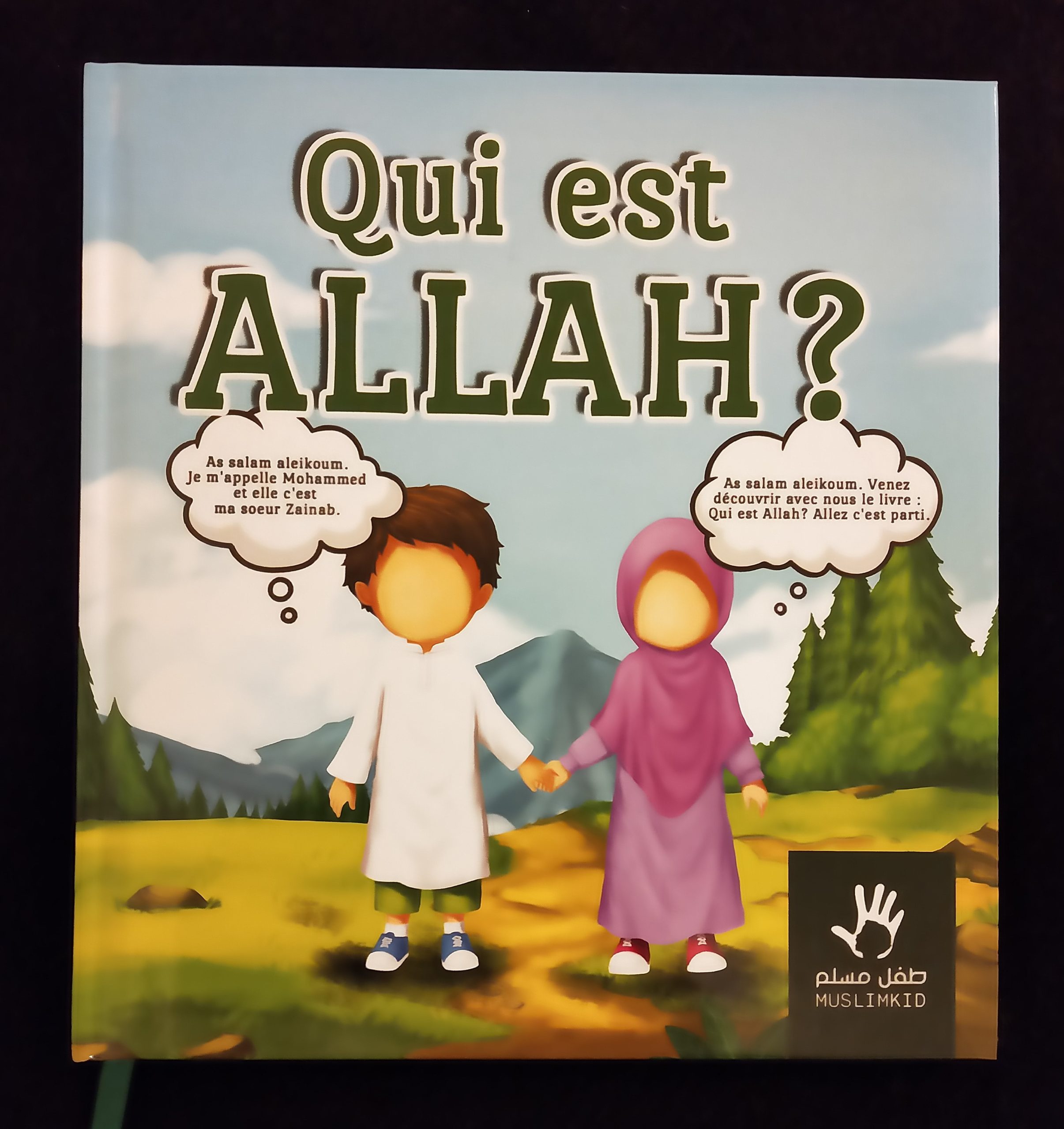 Qui est ALLAH ? Editions Imaany