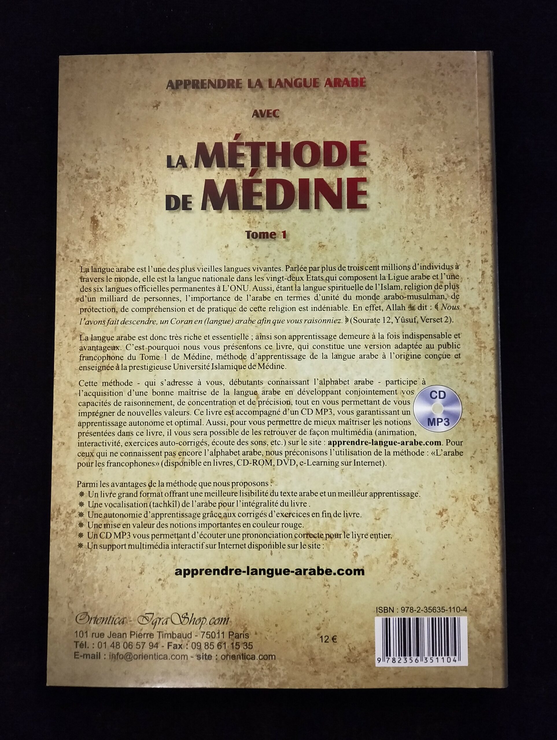 Apprendre La Langue Arabe Avec La Méthode De Médine